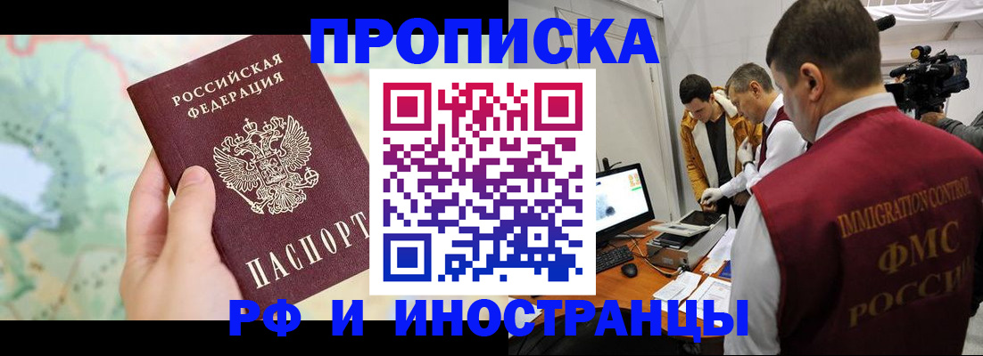 форма 3 в Дятьково